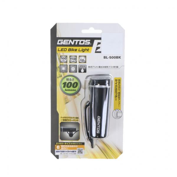 ジェントス BLシリーズ バイクライト BL-500BK バイシクル ライト :ブラック GENTO...