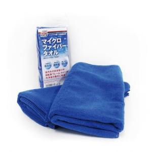 チップトップ マイクロファイバータオル (YTOWELBLUE) バイシクル