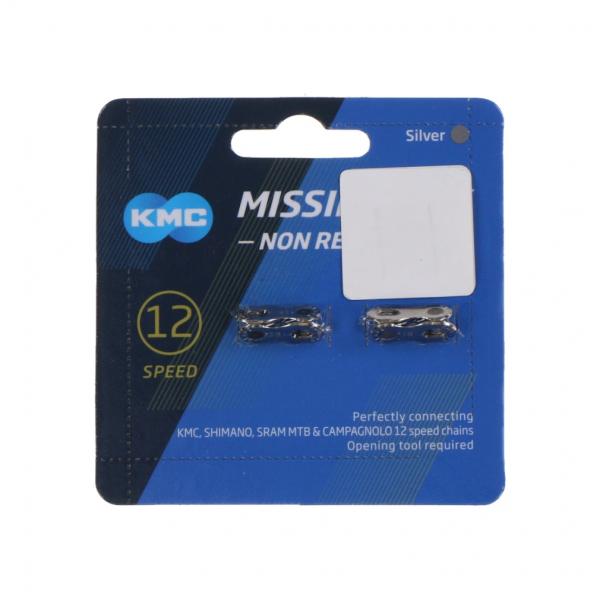 ケーエムシー CL552 SL 12S CL55212S SL バイシクル パーツ : シルバー K...