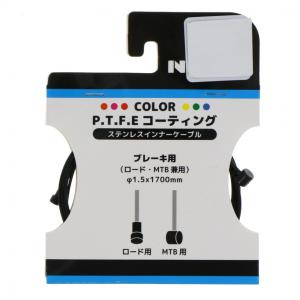 QBICLE キュービクル バイクポーター TT TTバイク用 トライアスロン 輪