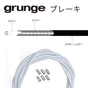 シマノ（SHIMANO） シフトケーブルセット オプティスリック ROAD