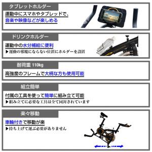 ティゴラ TIGORA ティゴラ TR SB0...の詳細画像4