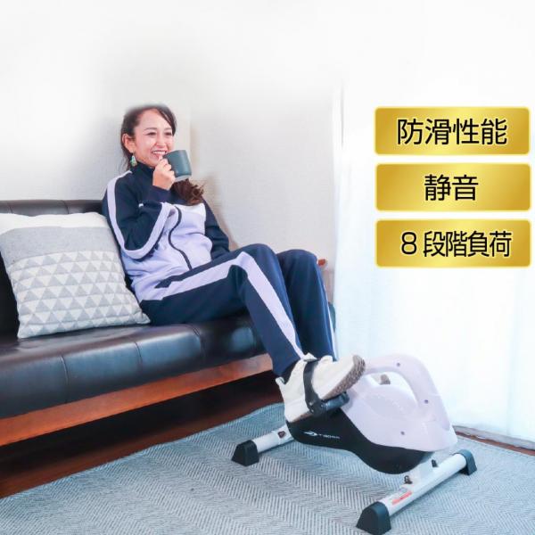 ティゴラ 1〜8段階不可調整可能 TR ミニバイク 滑り止め機能付き 腕運動 静音 省スペース フィ...