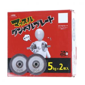 ティゴラ 可変式 マッスル ダンベル プレート...の詳細画像1
