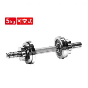 ダンベル2 TIGORA ティゴラ カラーダンベル 2個セット ラバー 2kg TR DAN