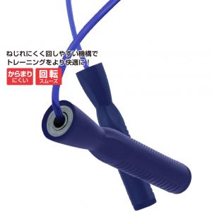 縄跳び ディズニープリンセス なわとび ディズニー プリンセス デラックス