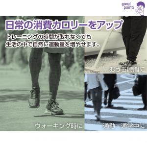 ティゴラ かんたん装着!フィット感抜群! リス...の詳細画像3