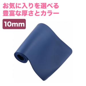 スポーツデポ ヨガ ピラティス用品 の商品一覧 スポーツ 通販 Yahoo ショッピング