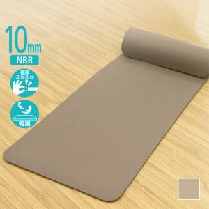 ティゴラ 極厚ふかふか 軽量 ヨガマット10m...の詳細画像4