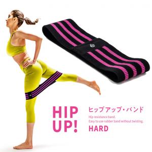 ショップジャパン（Shop Japan） バウンズシェイプ グリーン WS BCS