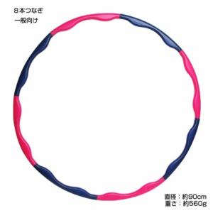 イグニオ IGNIO フラフープ HULA HOOP...