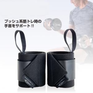 受注生産 バーベルカラー 50直径バーベルカラーDX ETB178 2.5kg