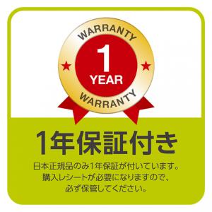 トリガーポイント 日本正規品 マッサージボール...の詳細画像2