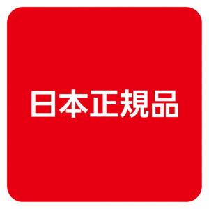 トリガーポイント 日本正規品 MB2 ローラー...の詳細画像1