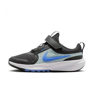 NIKE（ナイキ） レボリューション 7 GS FB7689-003 ジュニア キッズ
