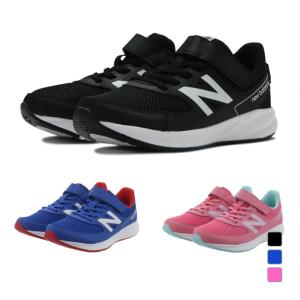 ニューバランス 570 v3 YT570 W ジュニア キッズ 子供 スニーカー New Balance