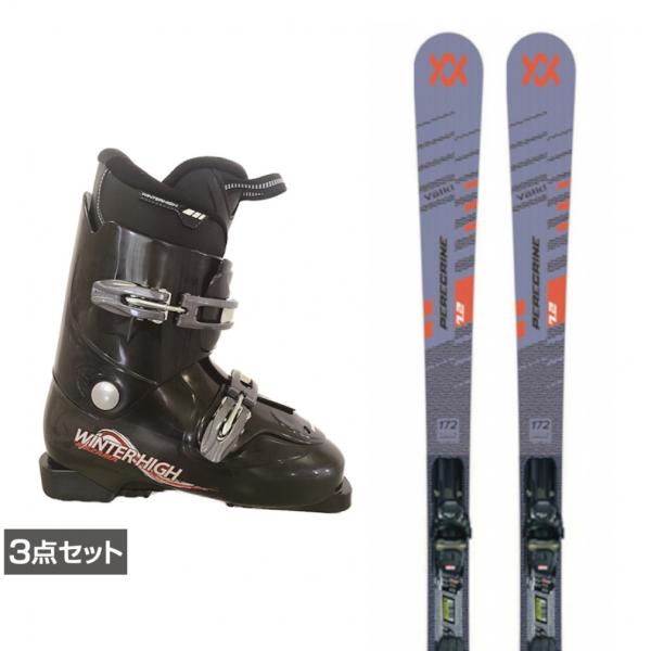 フォルクル PEREGRIN 7.2 (V241072100) 24-25年モデル スキー板 ビンデ...