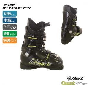 HEAD ヘッド(HEAD)(キッズ)ジュニア スキーブーツ Z3 GW HEAD ヘッド(HEAD)(キッズ)ジュニア スキーブーツ Z3 GW
