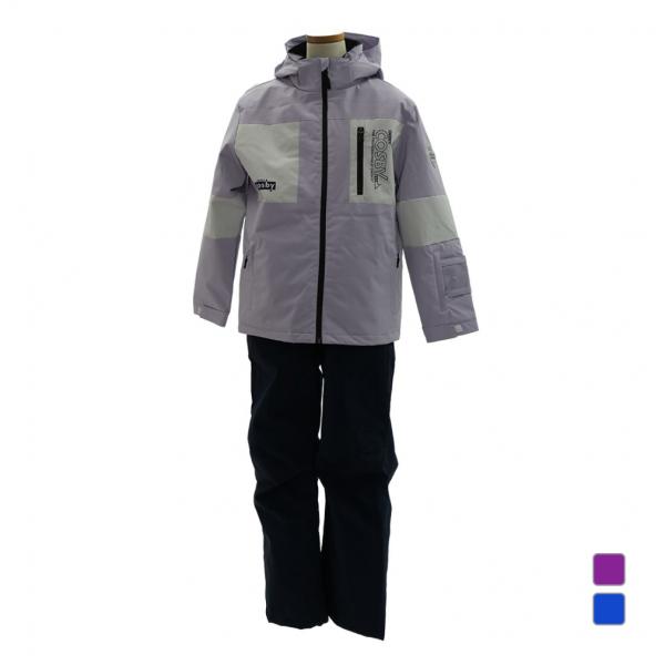 コスビー ジュニア キッズ 子供 スキー ウェア上下セット ガールズスキースーツ CSG-4215 ...