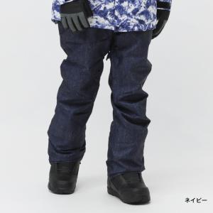 ジョイライド ユニセックス ボードパンツ JO...の詳細画像3