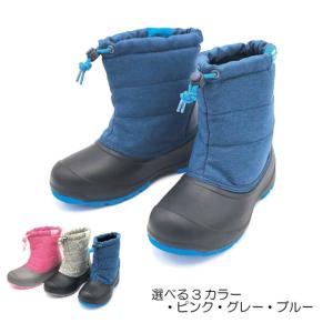 イグニオ キッズ用（14〜19cm）スノーシューズ ブルー IGK LNG BL ウインターシューズ スノーブーツ ロングブーツ ジュニア 子供 IGNIO｜alpen-group