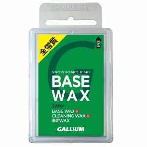 ガリウム ホットワックス パラフィンワックス ベースワックス