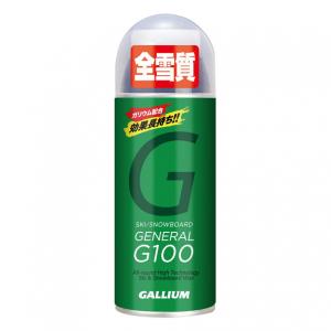 ガリウム GENERAL・G100(100ml) SX0013 スキー/スノーボード チューンナップ用品 GALLIUM