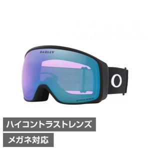 スパイ メガリスホワイトアイアール MEGALITH WHITE IR スキー