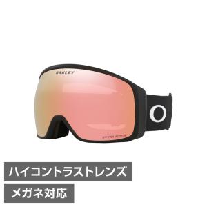 オークリー FLIGHT TRACKER L 71046100 スキー/スノーボード ゴーグル ： PRIZM ROSE GOLD IRIDIUM OAKLEY