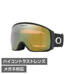 SPY+ MEGALITH スノーゴーグル ホワイト Spy Optic Megalith Snow Goggles | On Sale – A Sight for Sport Eyes