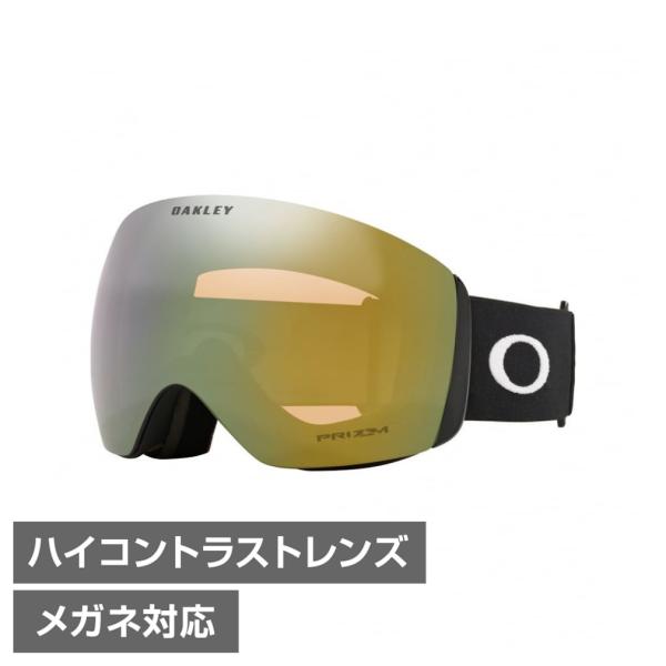 オークリー FLIGHT DECK 0OO7050 メンズ スキー/スノーボード ゴーグル : MA...