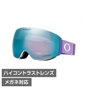 HEAD（ヘッド） SENTINEL センチネル 球面ゴーグル ハイコントラスト