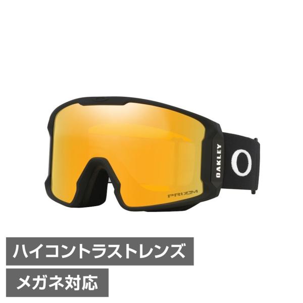 オークリー LINE MINER L 7070I601 スキー/スノーボード ゴーグル ： PRIZ...