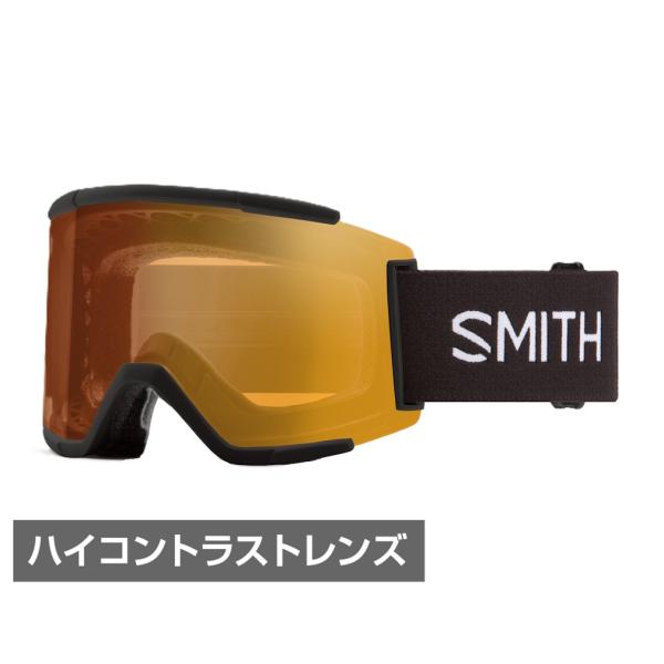 スミス SQUAD XL 010275071 スキー/スノーボード ゴーグル ： BLACK SMI...