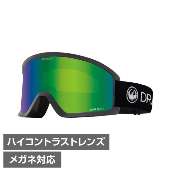 ドラゴン ゴーグル ディーエックススリーエル オーセンティック_DRAGON DX3 L DX3L_...