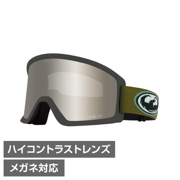 ドラゴン ゴーグル ディーエックススリーエル オールドスクール_DRAGON DX3 L DX3L_...