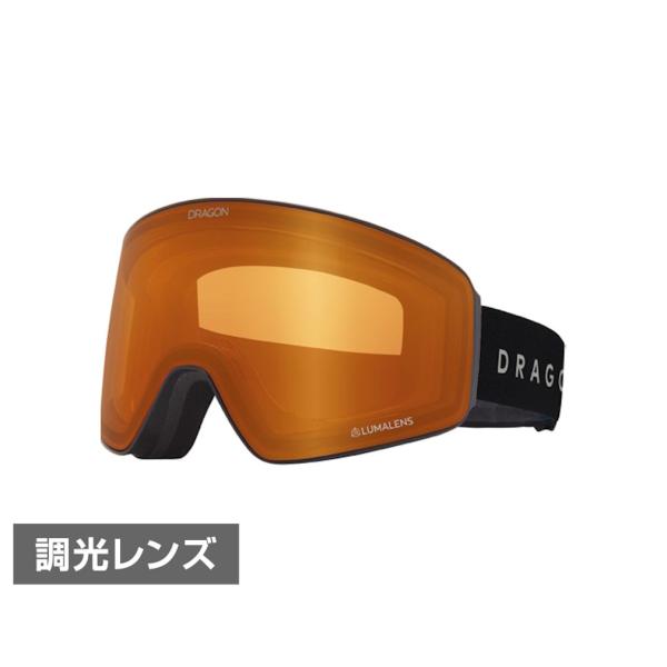 ドラゴン ドラゴン ゴーグル ピーエックスブイ フォトクロミック 調光_DRAGON PXV PXV...