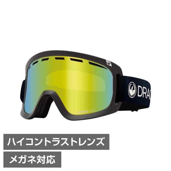 ドラゴン ドラゴン ゴーグル ディーワン_DRAGON_D1_PREMIUM_BLACK D1_A0...