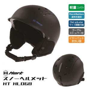 ハート ヘルメット HT HL068 メンズ スキー スノーボード ヘルメット HART｜alpen-group