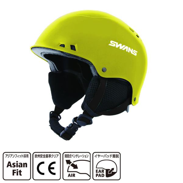 スワンズ H-461R-P1 S 3225046153 ジュニア キッズ 子供 スキー/スノーボード...