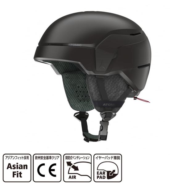 アトミック COUNT JR AN5005950S ジュニア キッズ 子供 スキー/スノーボード ヘ...