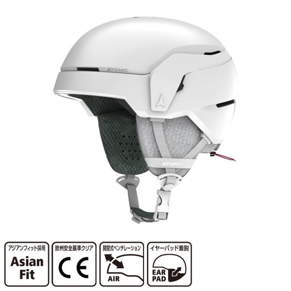 アトミック COUNT JR AN5005952S ジュニア キッズ 子供 スキー/スノーボード ヘ...