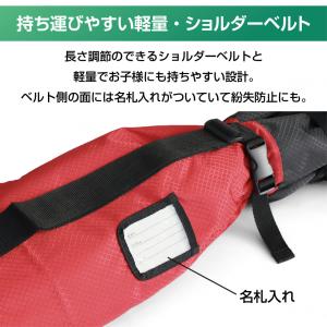 ハート ジュニアスキーケース レッド 150c...の詳細画像3