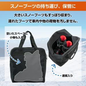 ハート スキーブーツケース ジュニア レディー...の詳細画像1