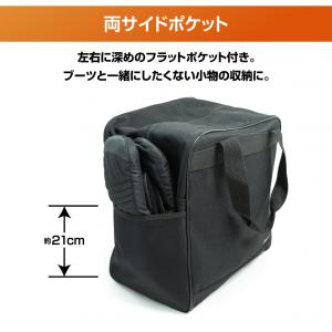 ハート スキーブーツケース ジュニア レディー...の詳細画像3