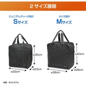 ハート スキーブーツケース メンズ対応 スキー...の詳細画像2