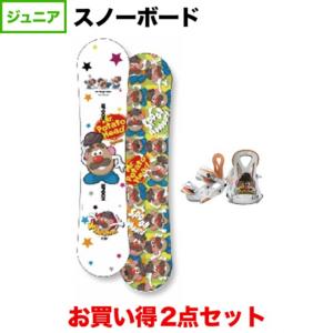 HEAD ヘッド P JR J 343639 22-23年モデル ジュニア キッズ 子供 HEAD ヘッド P JR J 343639 22-23年モデル ジュニア キッズ 子供