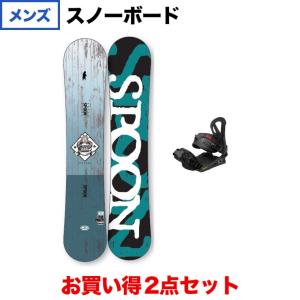 スノーボードスタンド 楽天市場】サーフボード ラック ボードスタンド スノーボード 収納