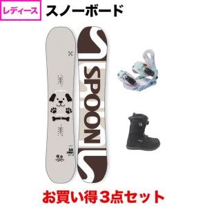 【入門用】SWIVEL/学生・レディース用/スノーボード＆ビンディングセット スプーン CHAPPY ＆ EQUIP BINDING IVORY 板＋ビンディングセット