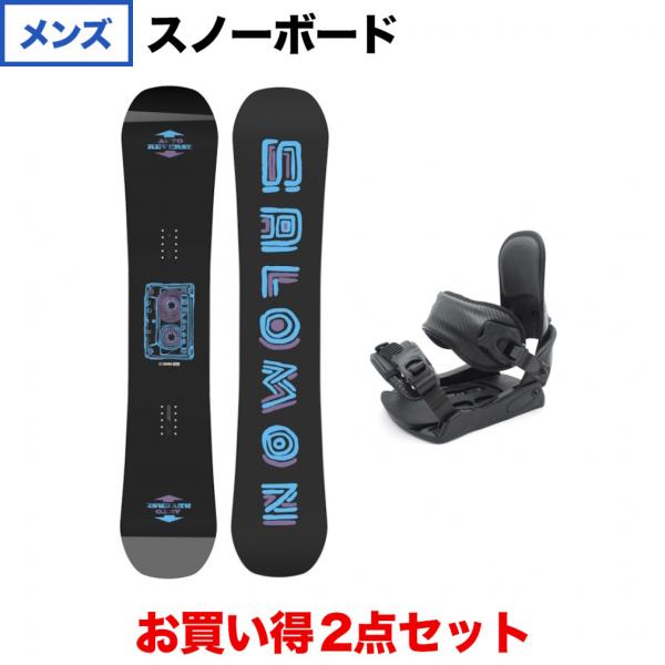 サロモン OWEN ＆ kissmark CAUSE BK 板＋ビンディングセット スノーボード ス...